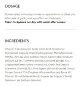 Immunity | 90 капсули, 90 дози