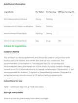 Renew Joint Support | 90 таблетки, 30 дози