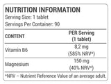 Organic Magnesium + B6 | 90 таблетки, 90 дози