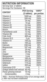 Multivitamin Complex | 60 таблетки, 30 дози